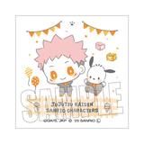 Jujutsu Kaisen Shibuya Jihen x Sanrio Characters: Trading