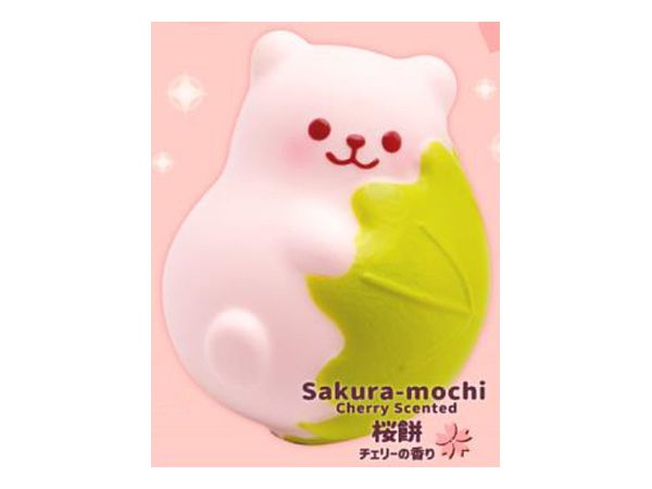 Fluffy Marmo Mochi Sakura Mochi