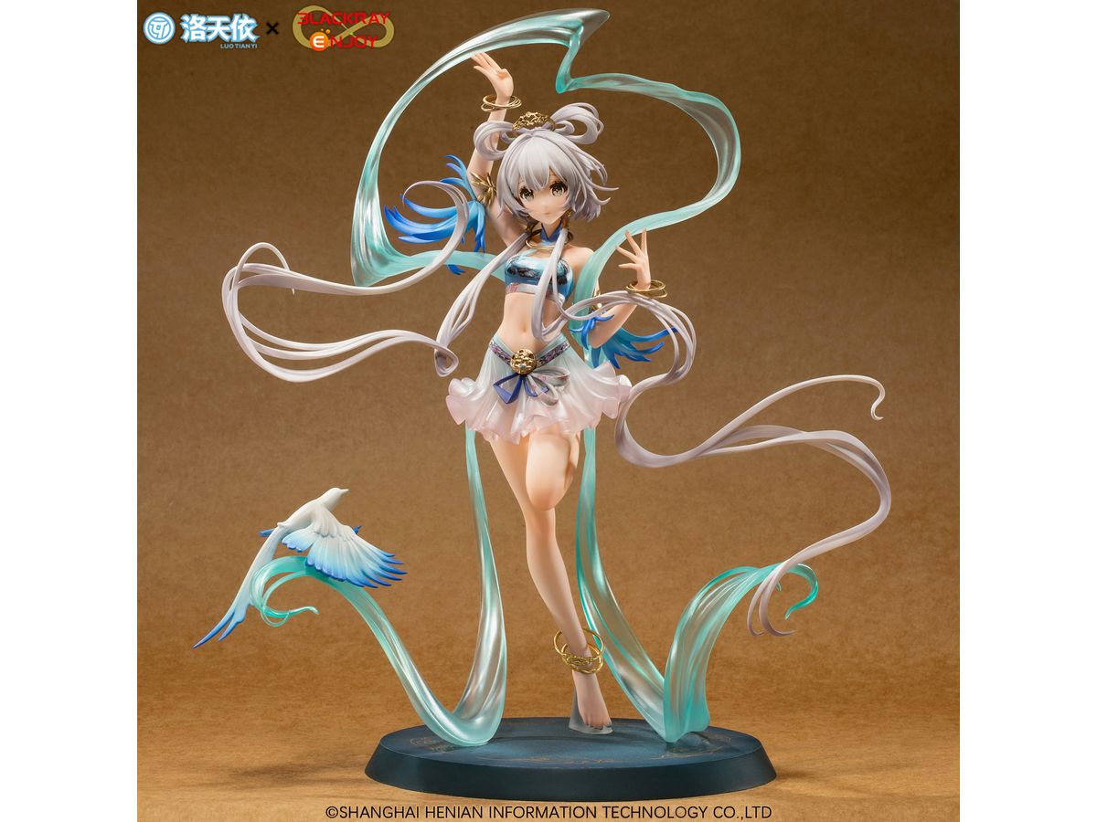 Luo Tianyi Aotori Denshin Ver. Figure