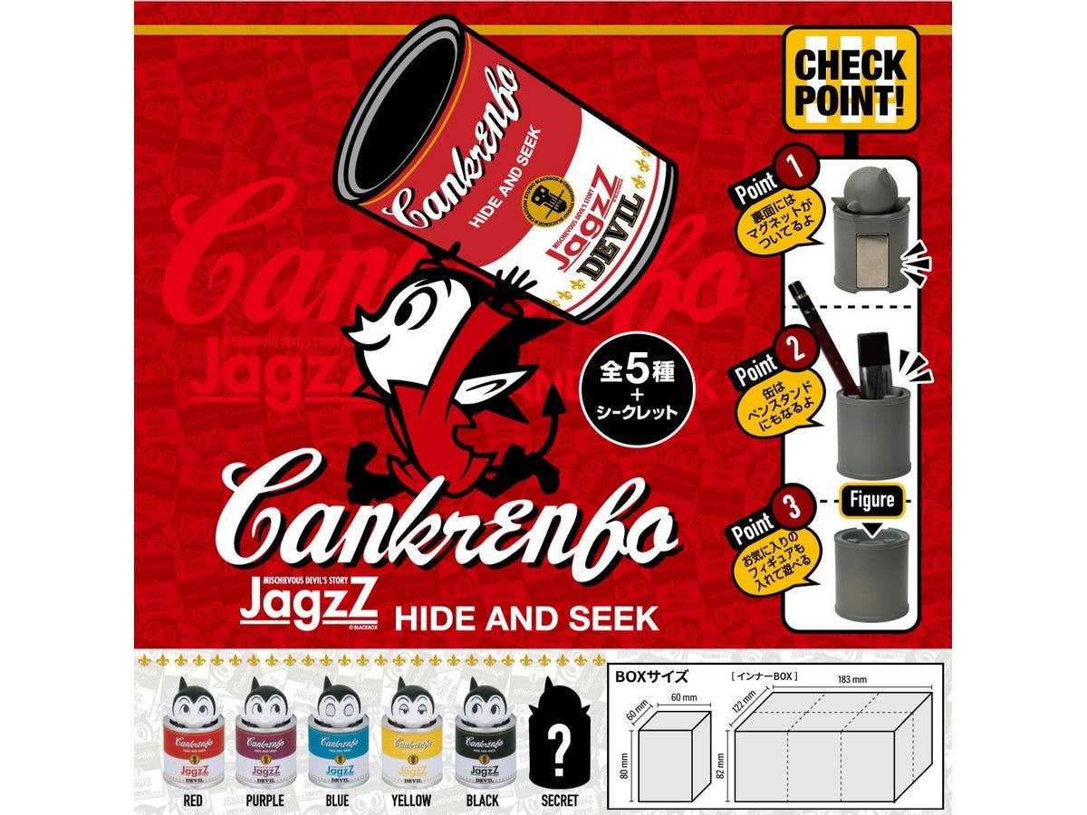 JagzZ Cankurenbo Magnetic Figure (BOX) 1Box 6pcs