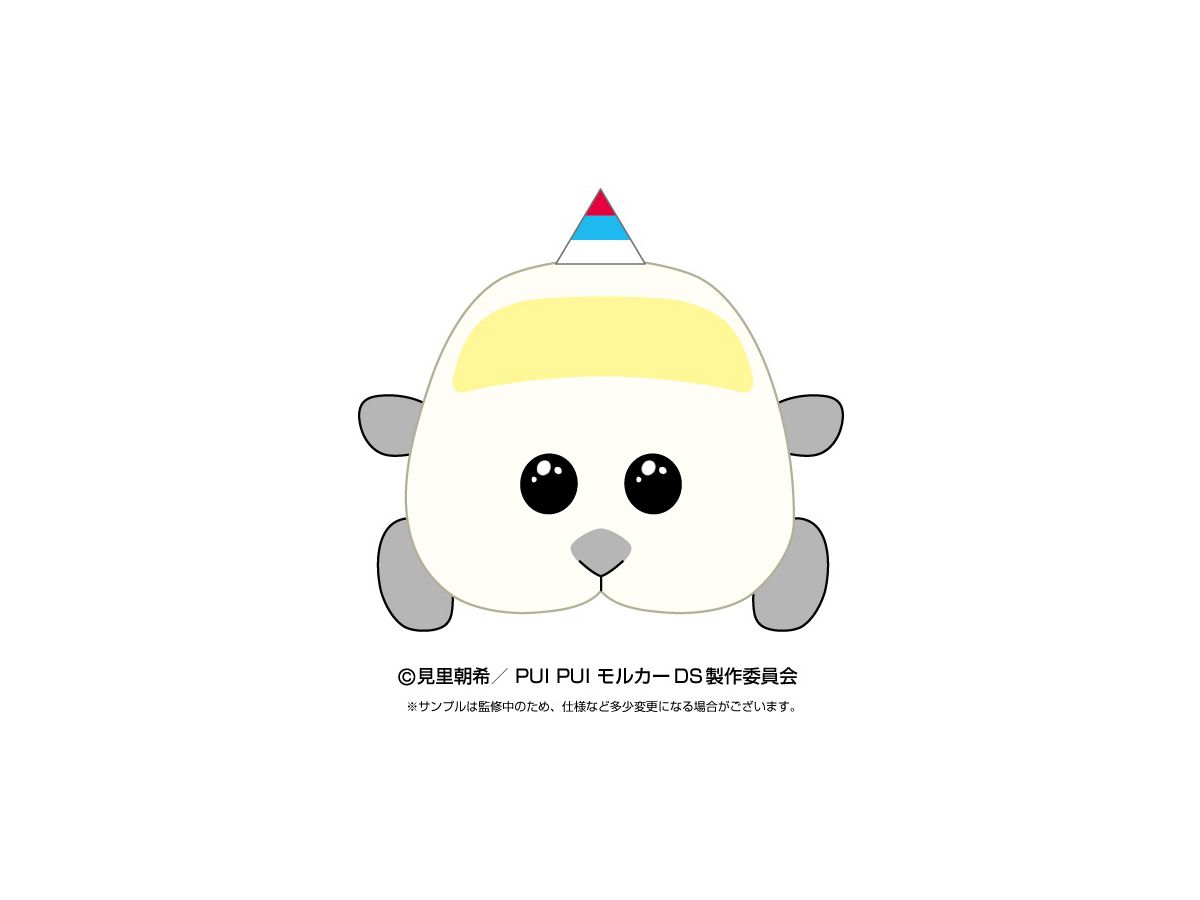 PUI PUI Molcar DRIVING SCHOOL: Cuddle Plush Toy Mii