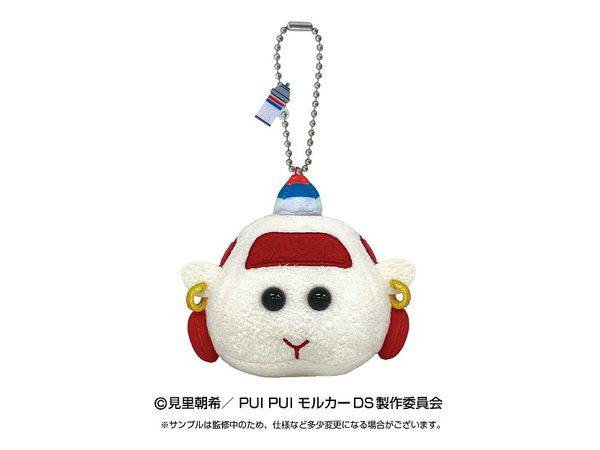 PUI PUI Molcar DRIVING SCHOOL: Mascot Plush Toy Training Rose