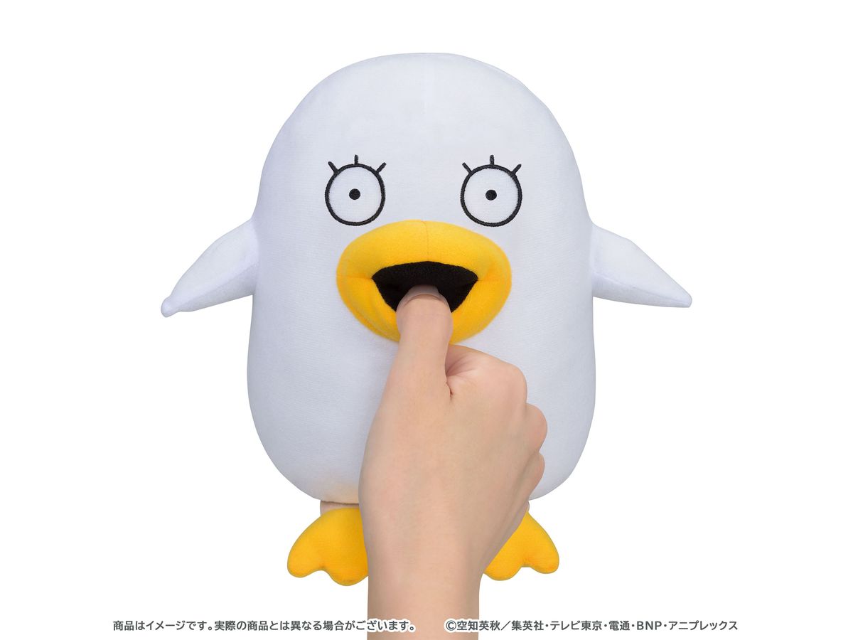 Gintama: AMAGAMI HAM HAM Elizabeth