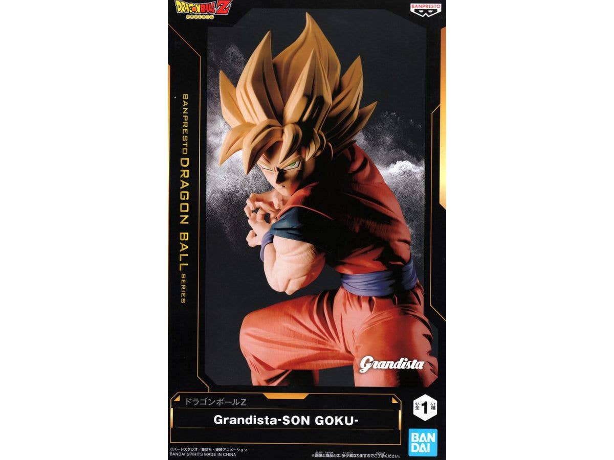 [Used Item: Unopened] Dragon Ball Z Grandista -SON GOKU-