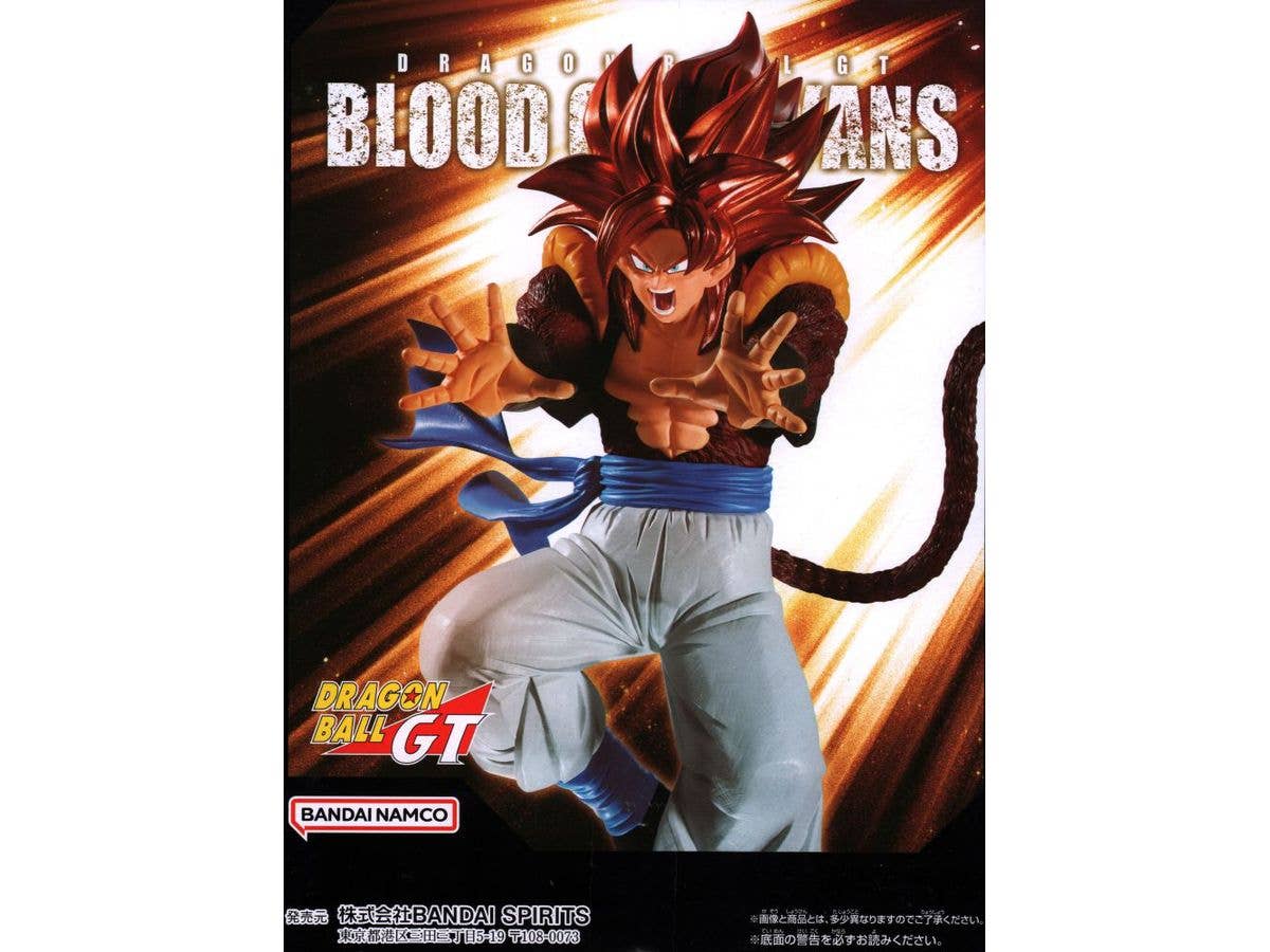 [Used Item: Unopened] Dragon Ball GT BLOOD OF SAIYANS -Super Saiyan 4 Gogeta-