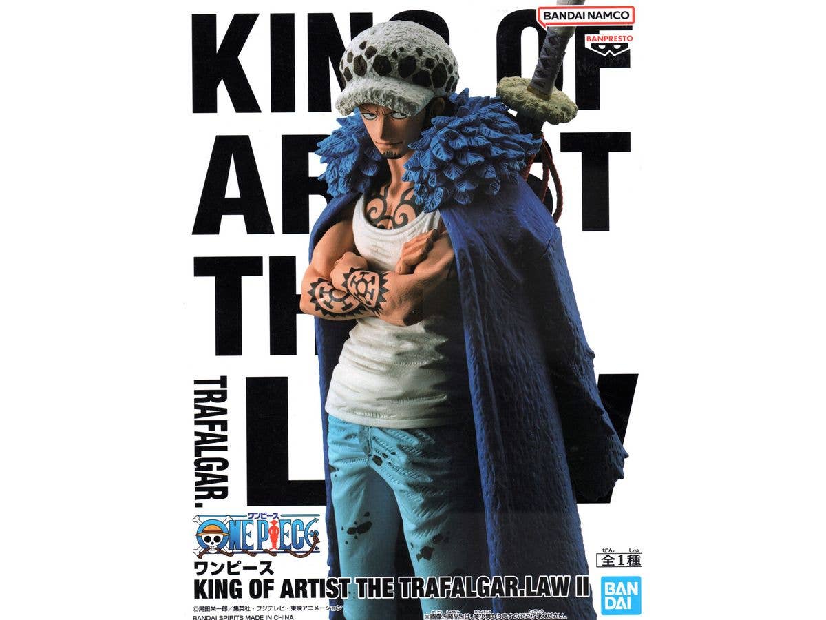 [Used Item: B] One Piece KING OF ARTIST THE TRAFALGAR.LAW II