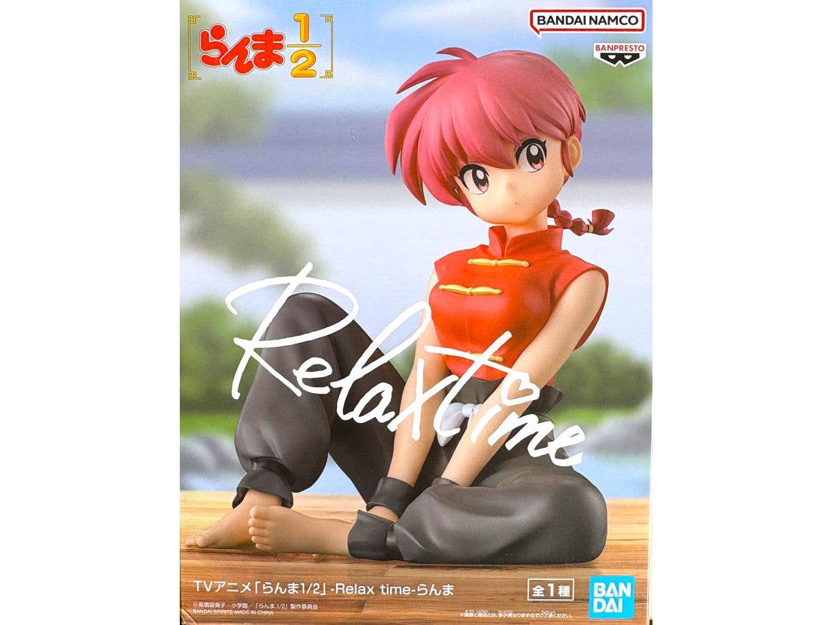 [Used Item: A]TV Anime Ranma 1/2 -Relax time- Ranma