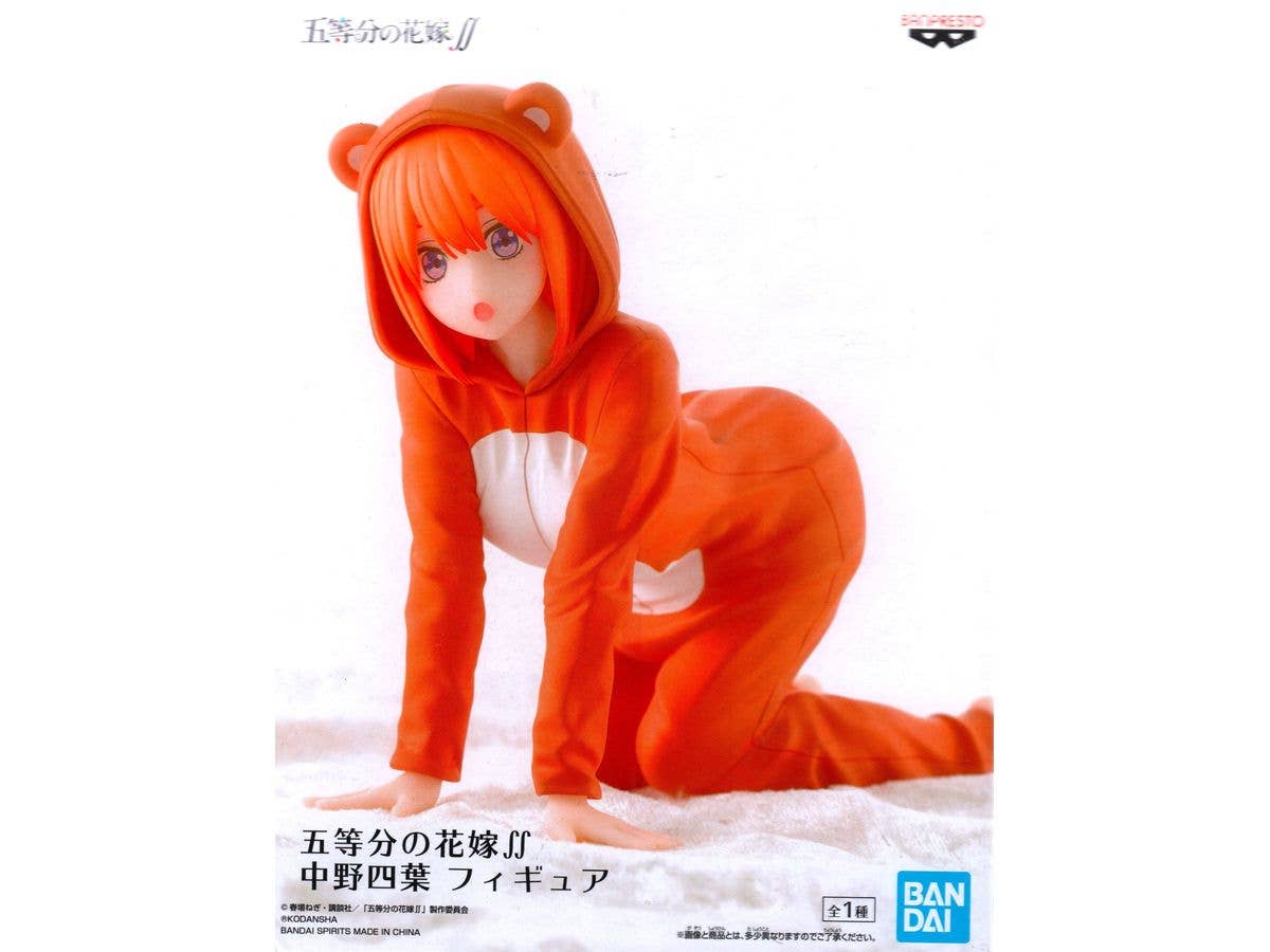 [Used Item: A] The Quintessential Quintuplets Yotsuba Nakano Figure