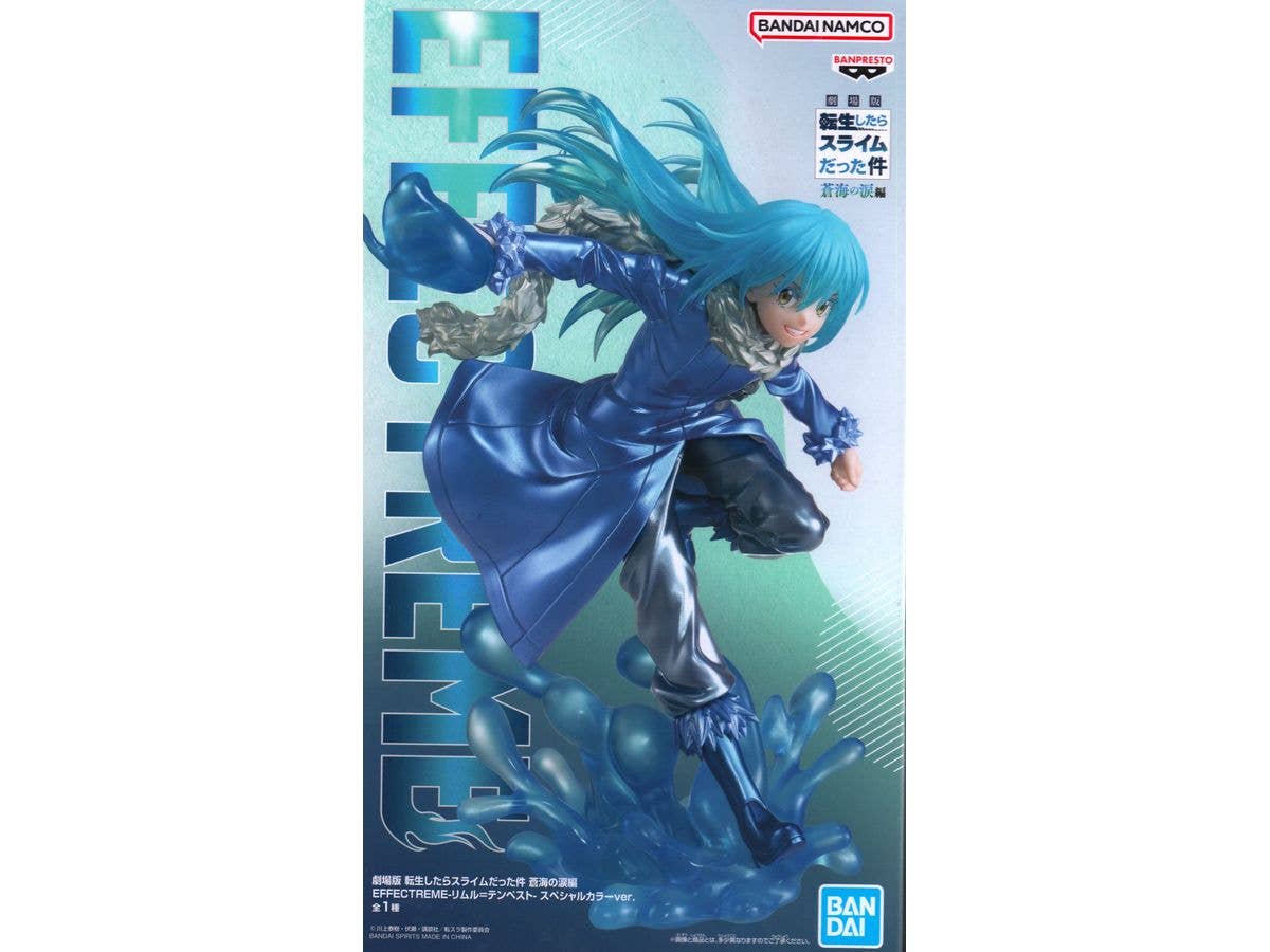 [Used Item: Unopened] That Time I Got Reincarnated as a Slime the Movie: Tears of the Blue Sea Arc EFFECTREME -Rimuru Tempest- Special Color Ver.
