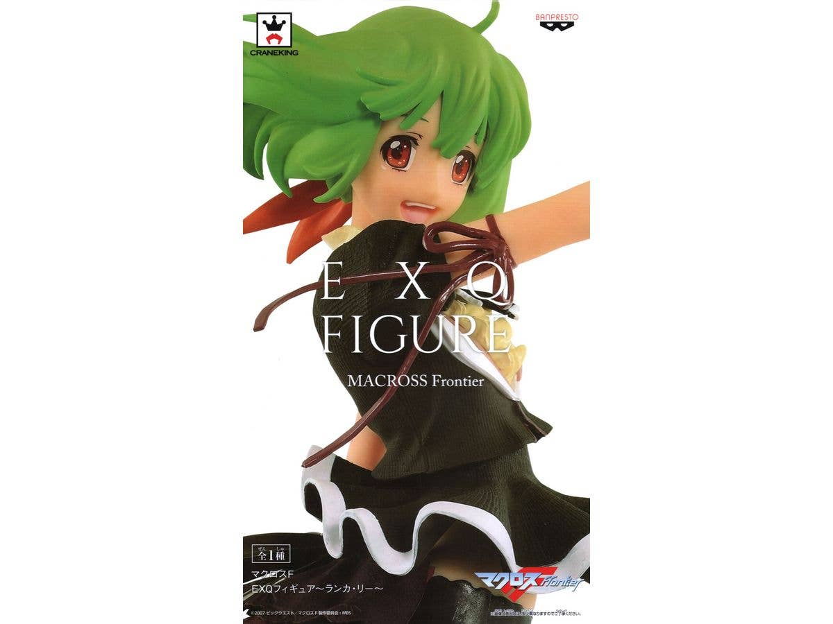 [Used Item: A] Macross Frontier EXQ Figure -Ranka Lee-