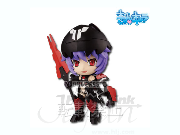 Ichiban Kuji Busou Shinki C: Kyun-Chara Ines