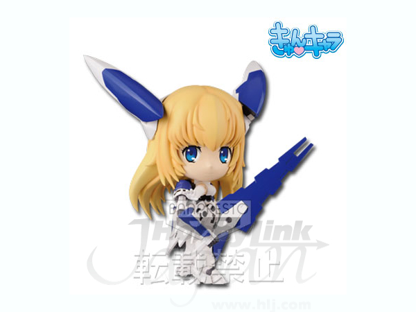 Ichiban Kuji Busou Shinki D: Kyun-Chara Lene