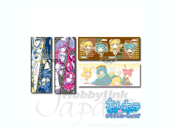 Ichiban Kuji Busou Shinki F: Face Towel