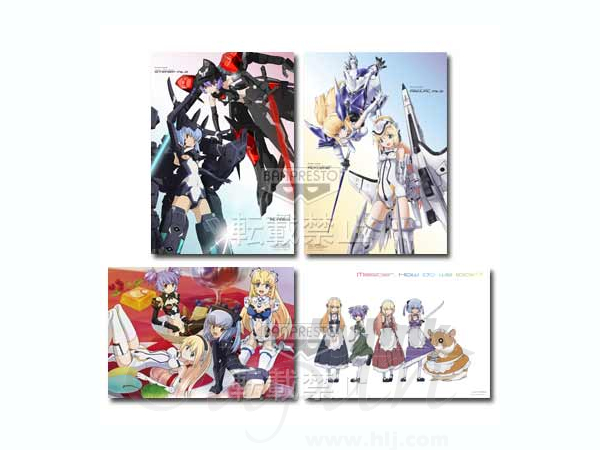 Ichiban Kuji Busou Shinki G: Original Poster