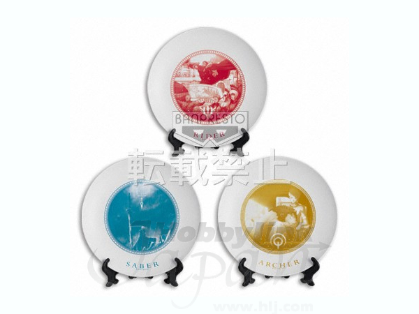 Ichiban Kuji Fate/Zero E: Art Plate