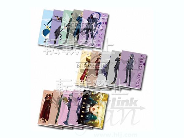 Ichiban Kuji Fate/Zero F: Clear File 5pcs Set