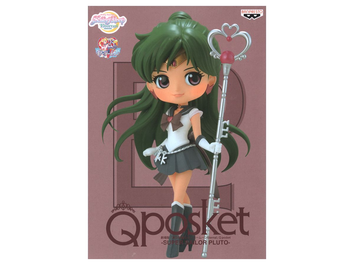 Sailor Moon Eternal Q Posket Super Sailor Pluto B