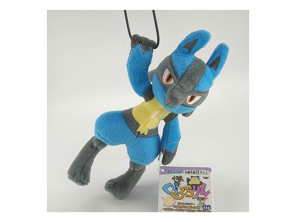 Pokemon Guraburarin Plush Toy B Lucario