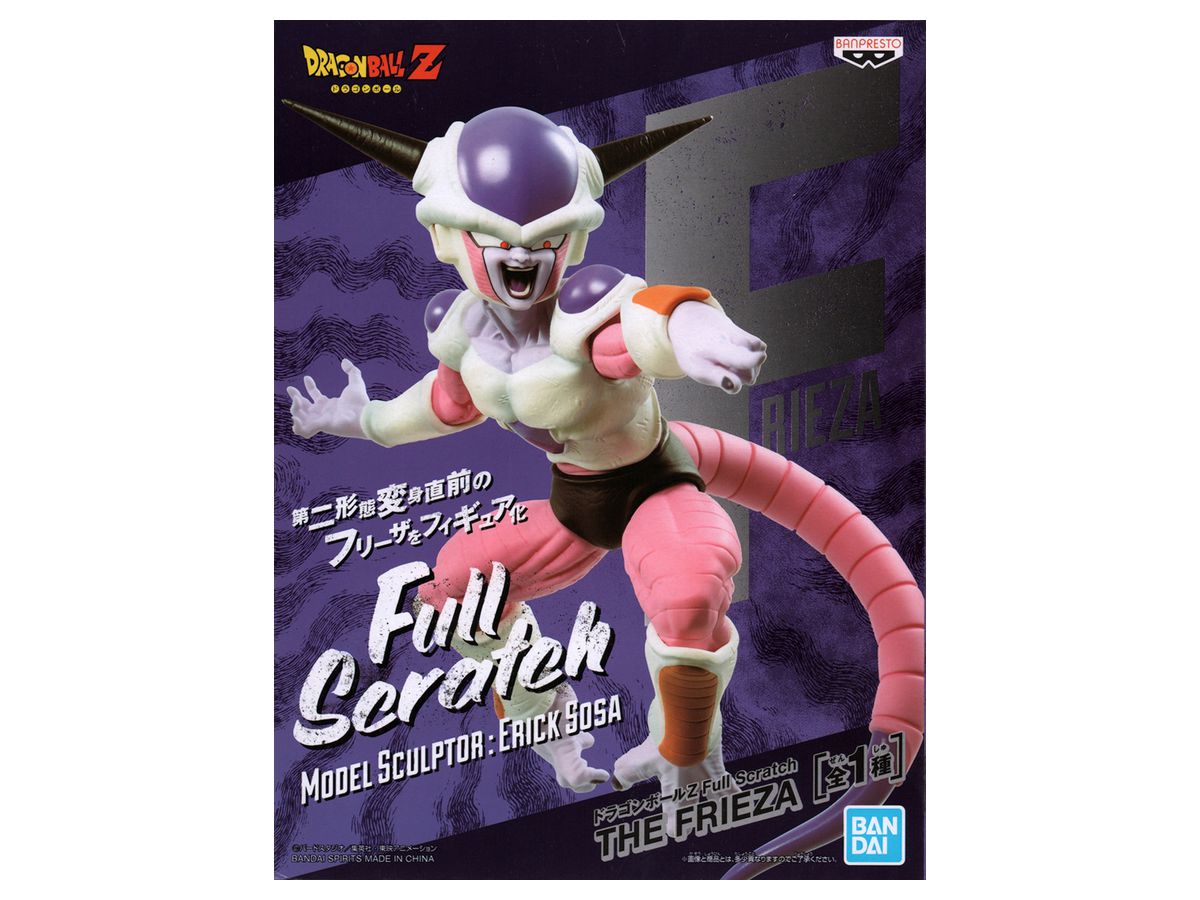Dragon Ball Z Full Scratch The Frieza