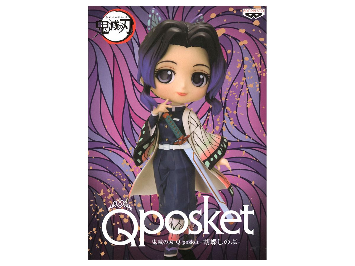 Demon Slayer: Kimetsu no Yaiba Q Posket Shinobu Kocho A