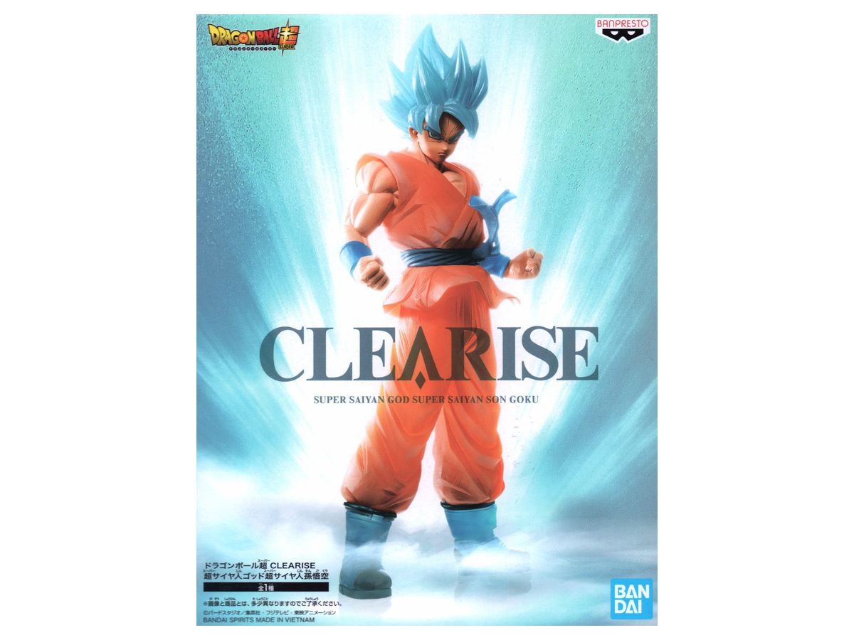 Dragon Ball Super Clearise Super Saiyan God Super Saiyan Son Goku