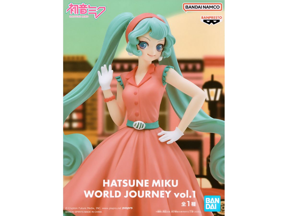 HASTUNE MIKU WORLD JOURNEY vol.1