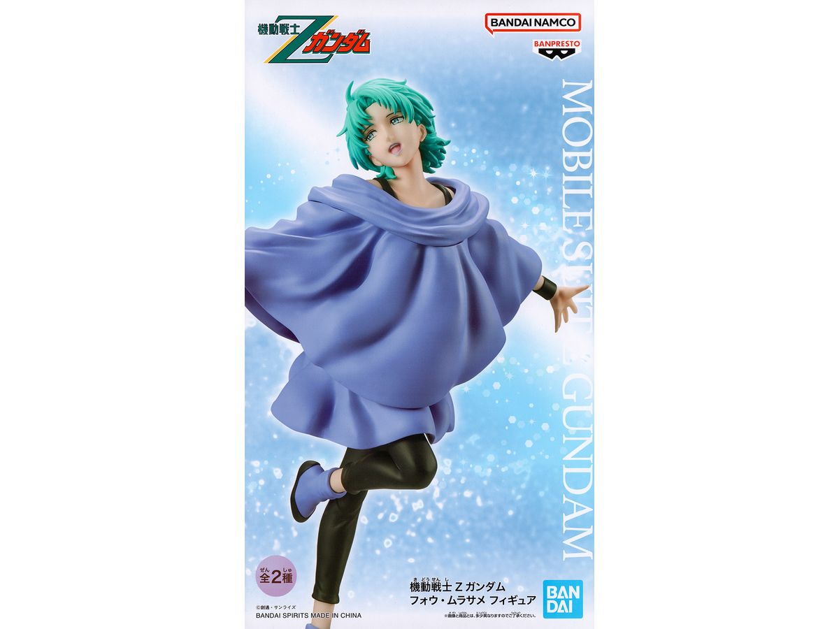 Zeta Gundam Four Murasame Figure A