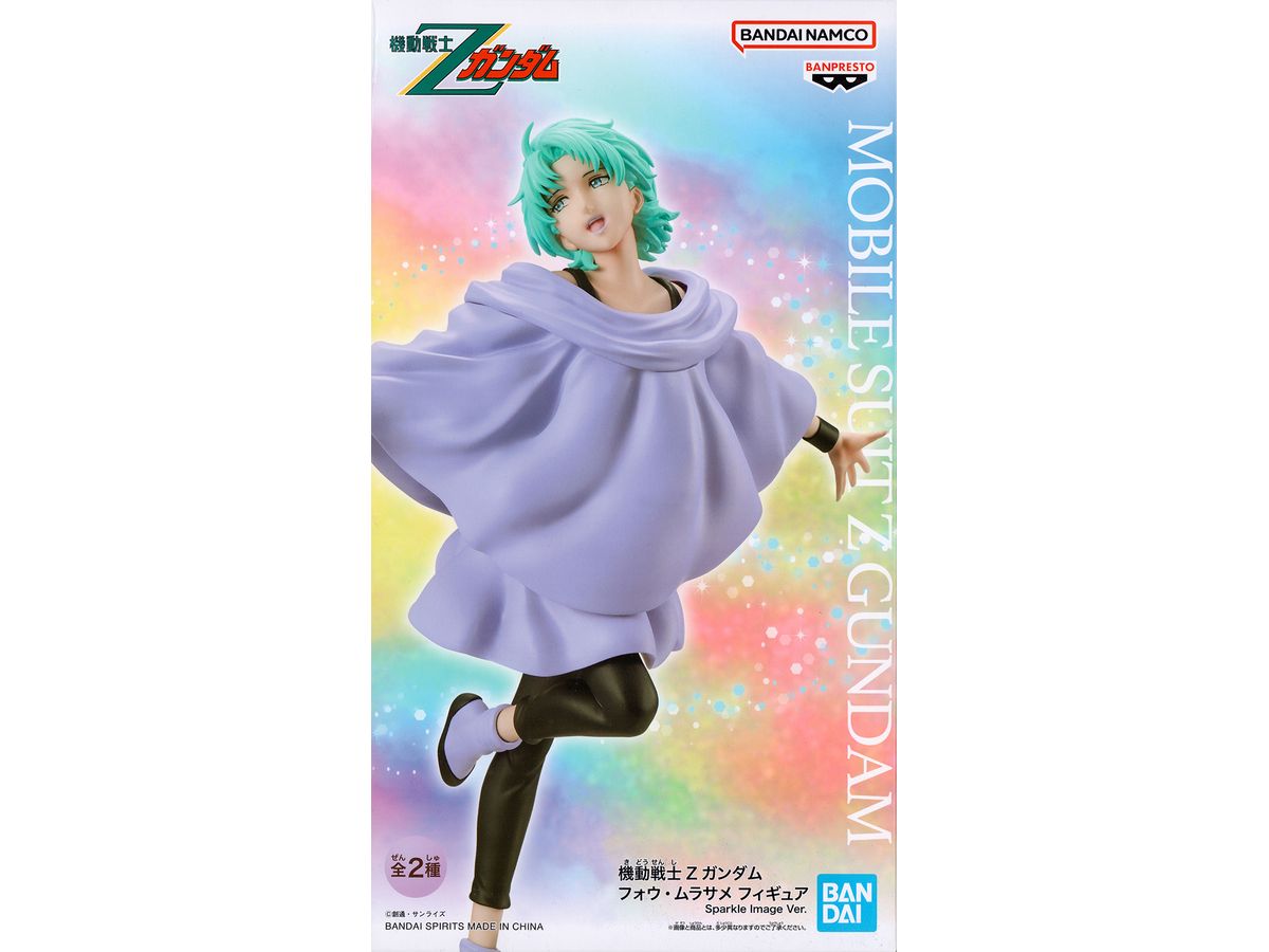 Zeta Gundam Four Murasame Figure B