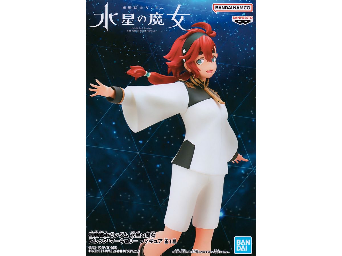 Mobile Suit Gundam The Witch From Mercury Suletta Mercury Figure