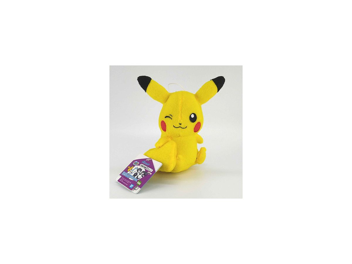 Pokemon Look at the Tail! Plush Toys Pikachu