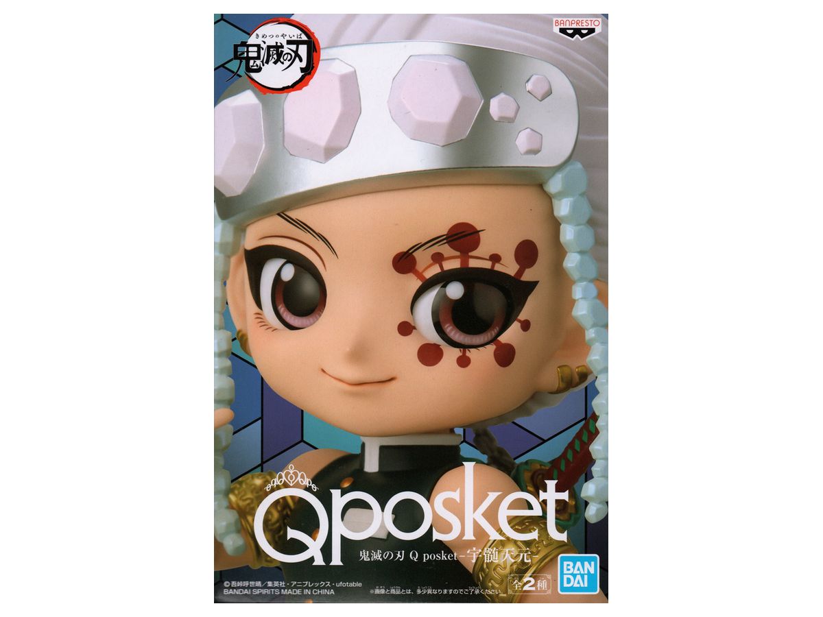 Demon Slayer Q Posket-Tengen Uzui-A