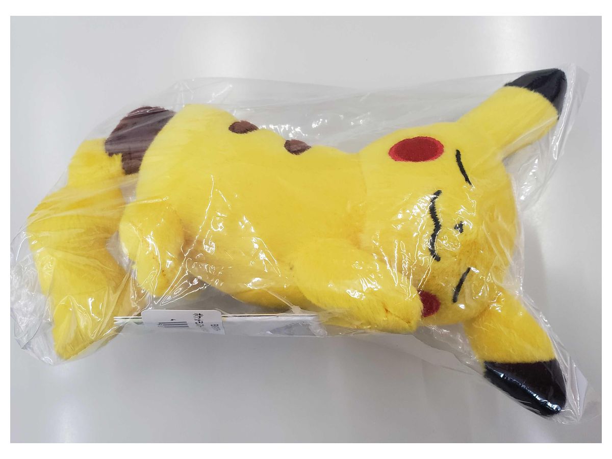 Pokemon Relax Time Plush Toy Pikachu