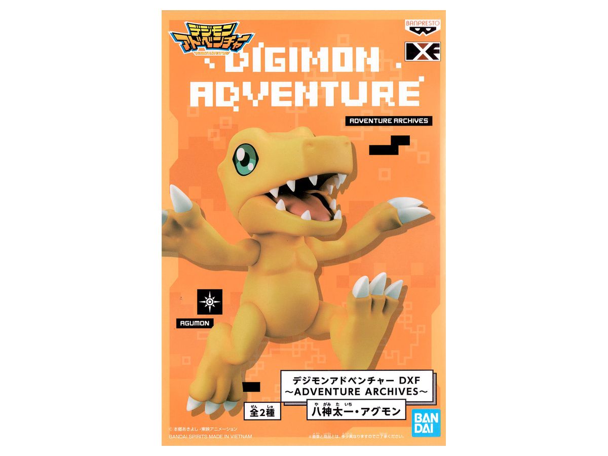 Digimon DXF Adventure Archives Agumon