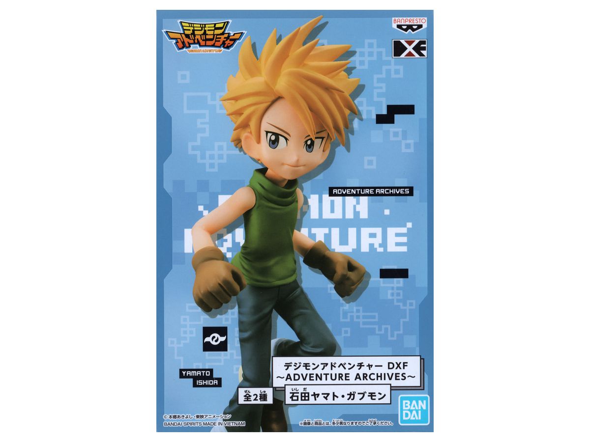 Digimon DFX Adventure Archives A Yamato Ishida