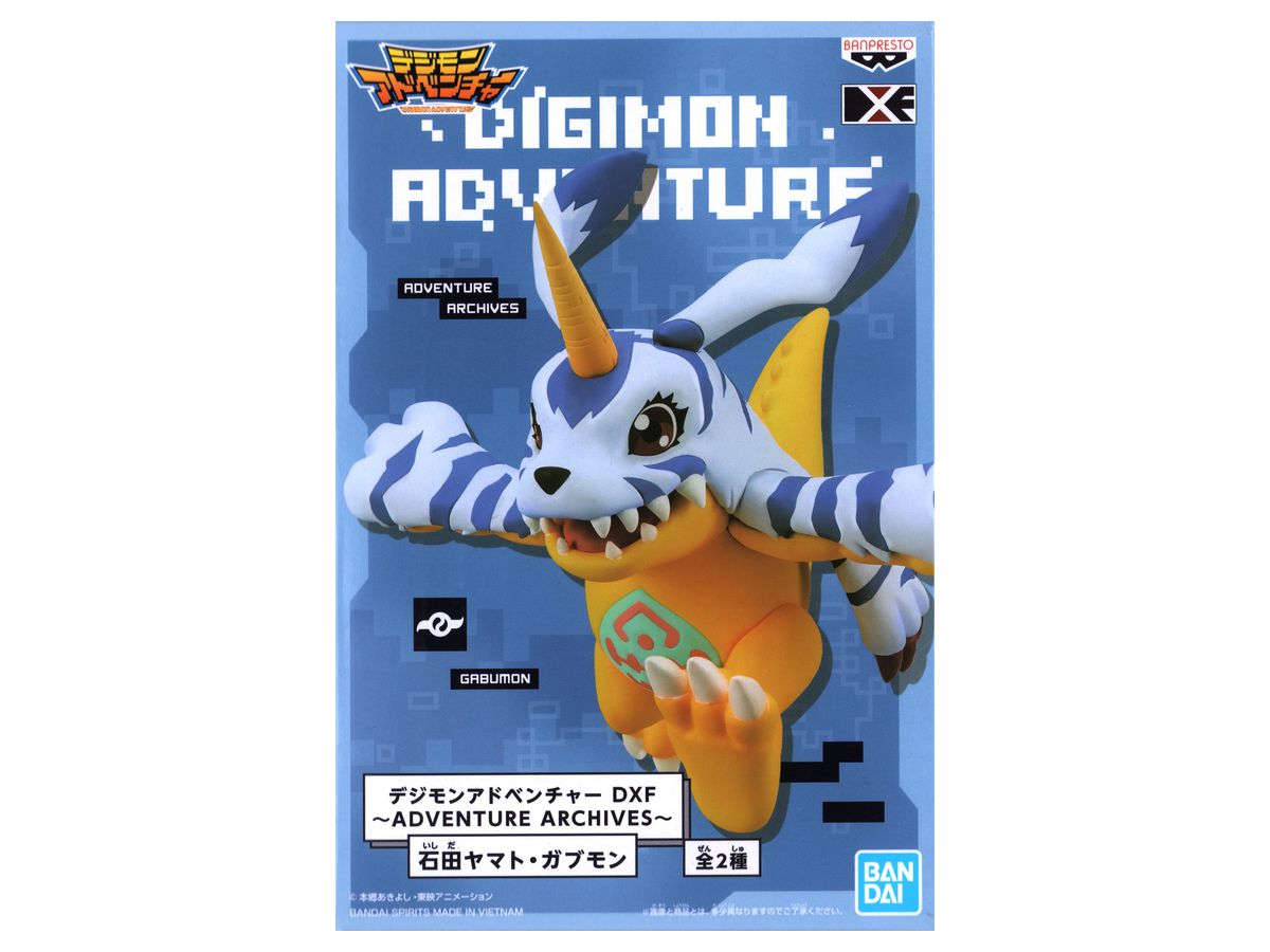 Digimon DFX Adventure Archives B Gabumon