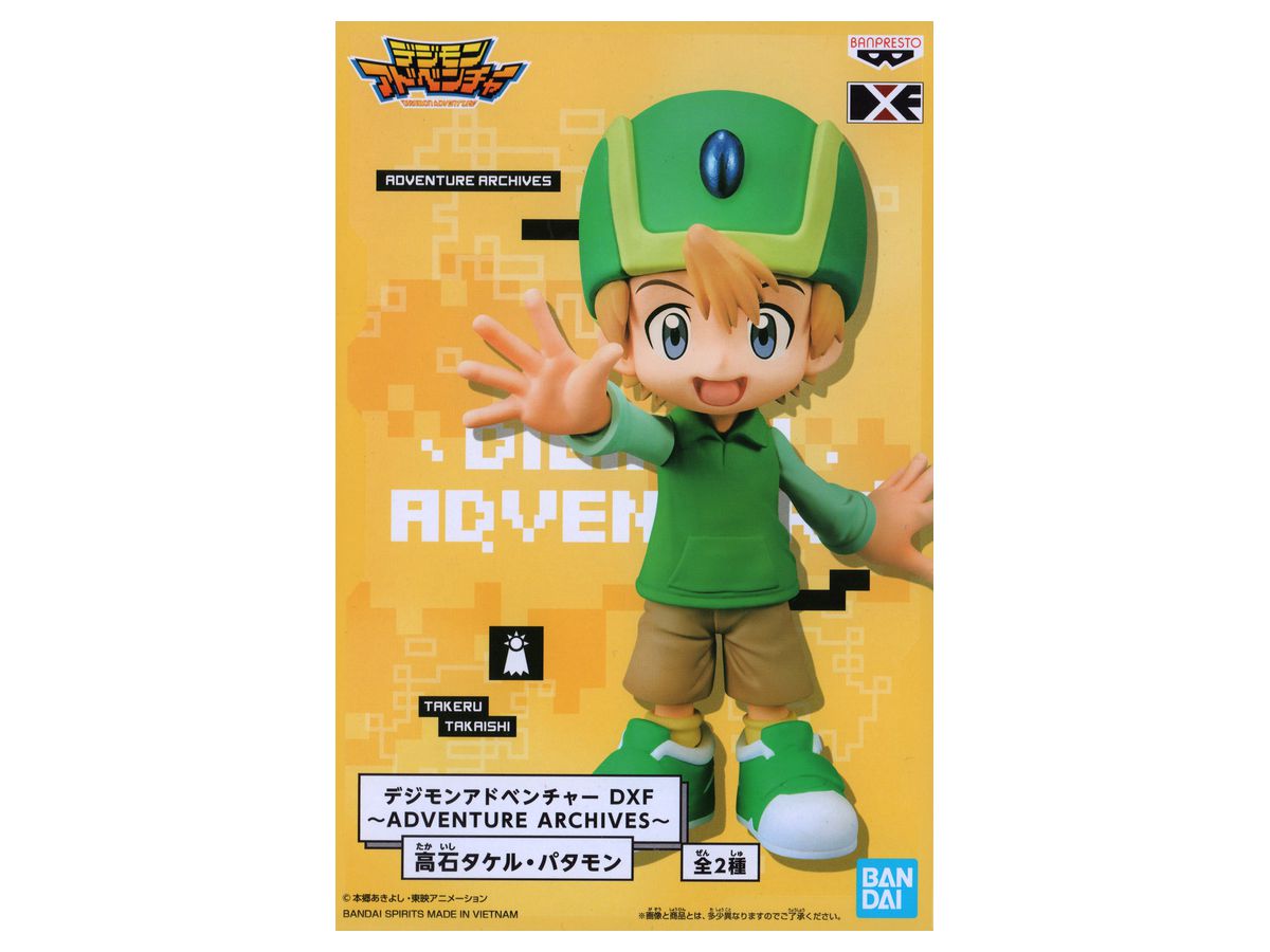 Digimon DFX Adventure Archives A Takeru Takaishi