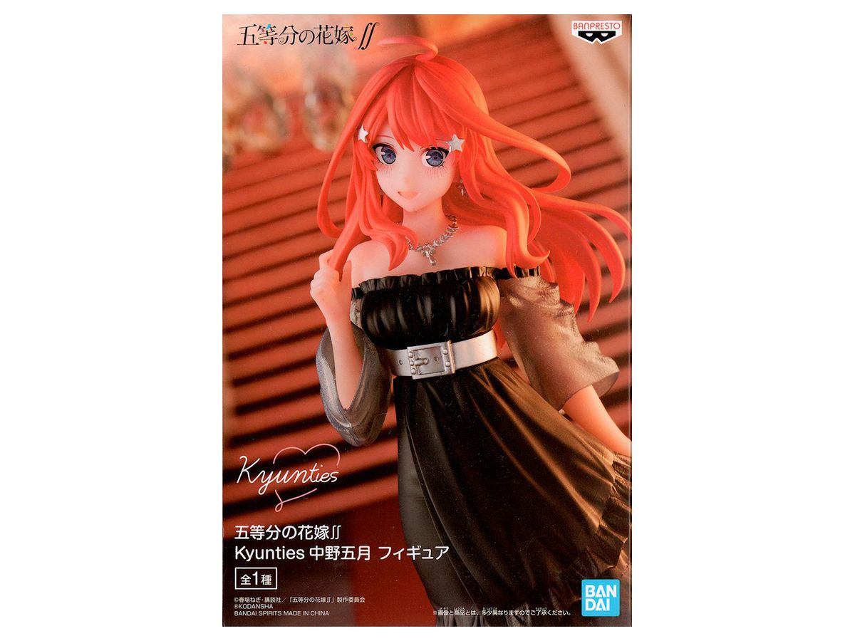 The Quintessential Quintuplets Kyunties Nakano Itsuki