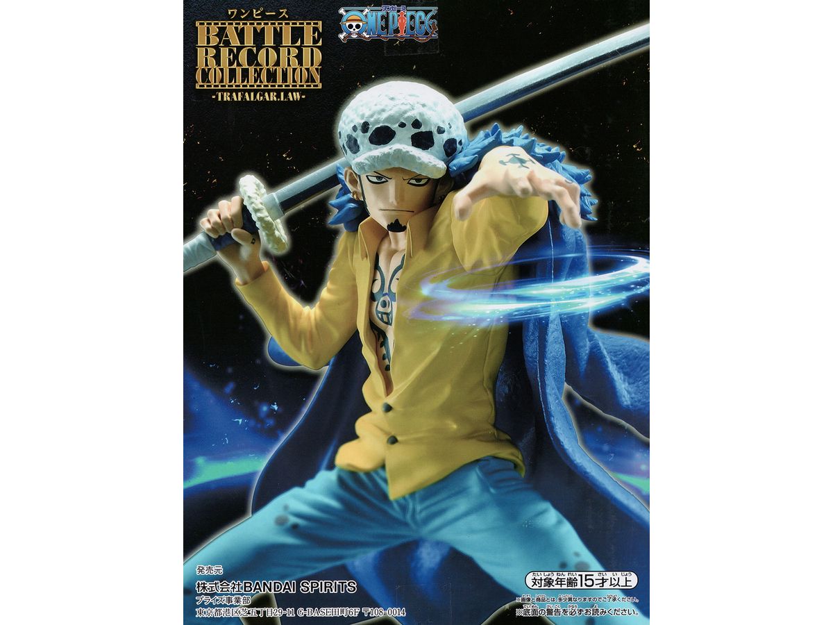 One Piece Battle Record Collection Trafalgar Law