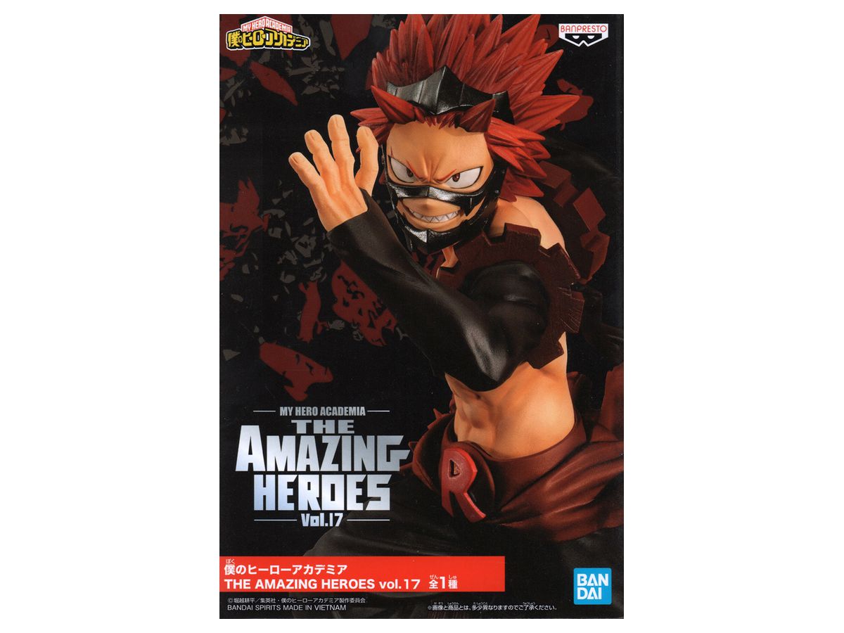 My Hero Academia The Amazing Heroes Vol.17 Kirishima