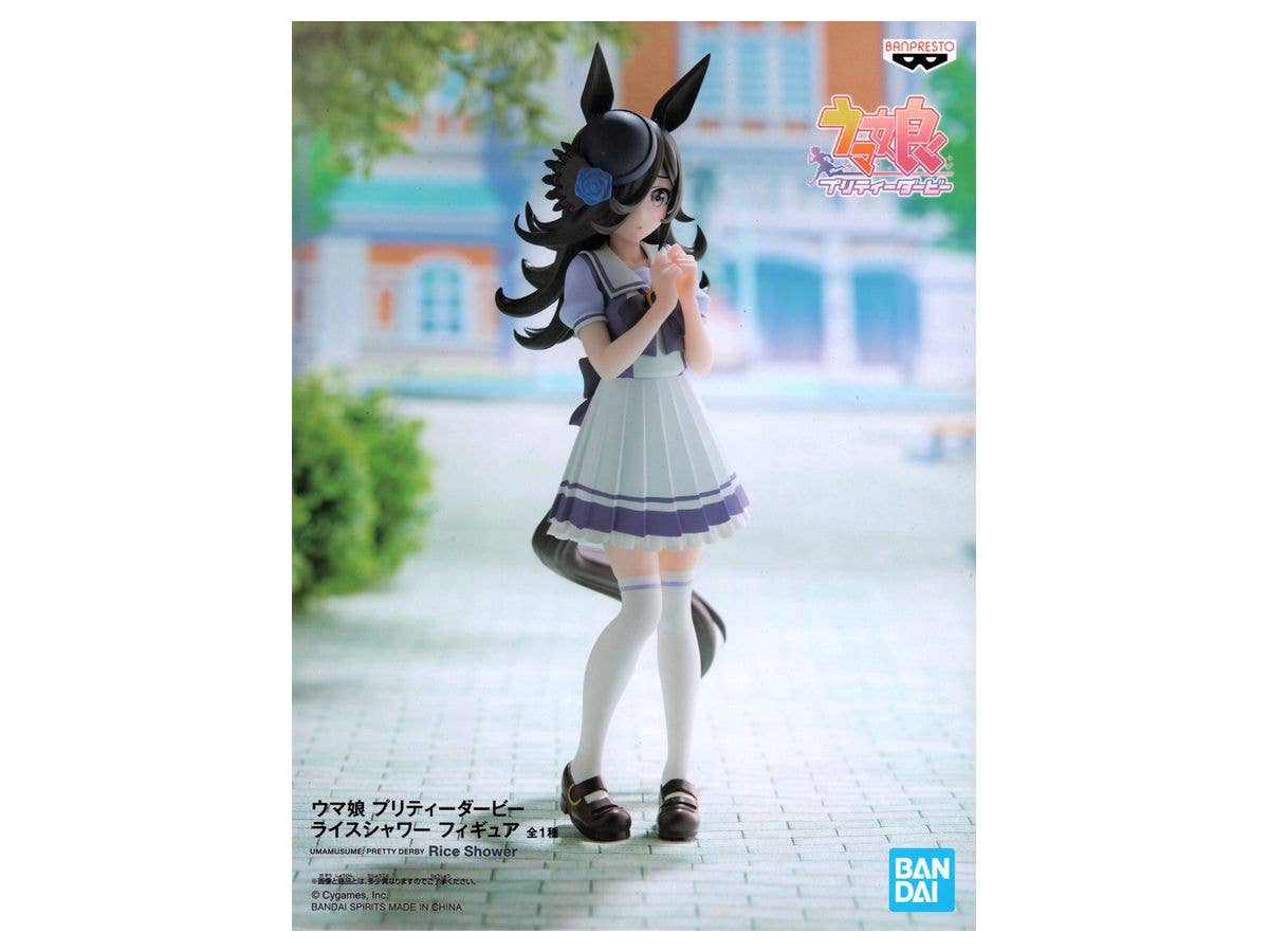 Uma Musume Pretty Derby Rice Shower Figure