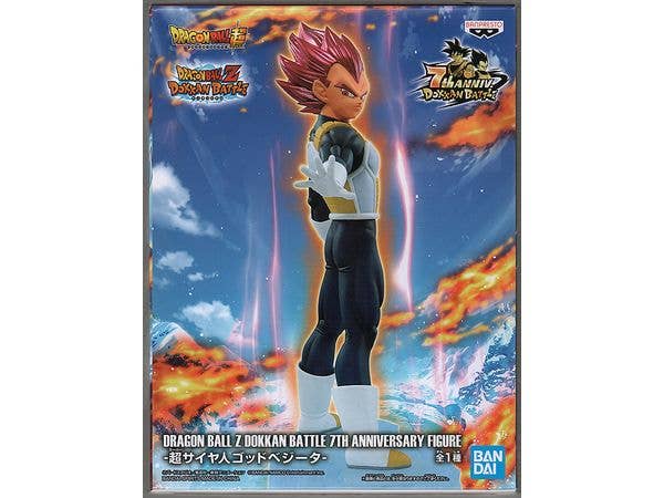 [Used Item: B] Dragon Ball Z Dokkan Battle 7th Anniversary Figure-Super Saiyan God Vegeta-