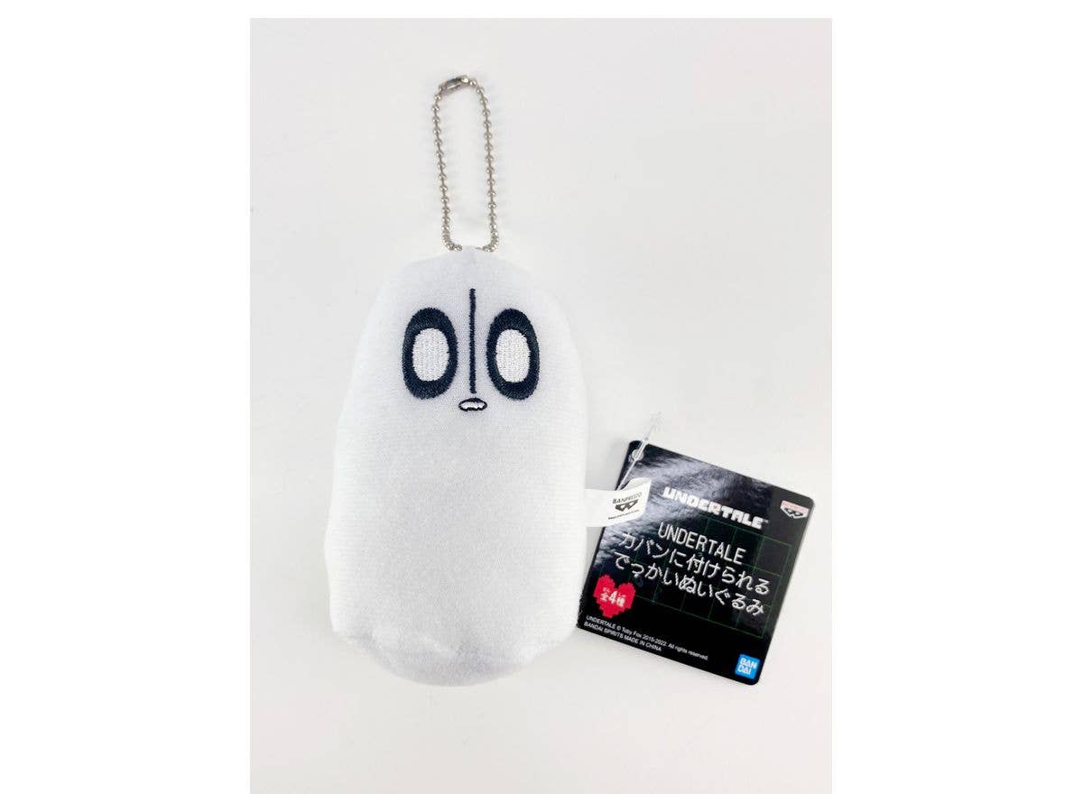 Undertale Stuffed Ballchain Strap C