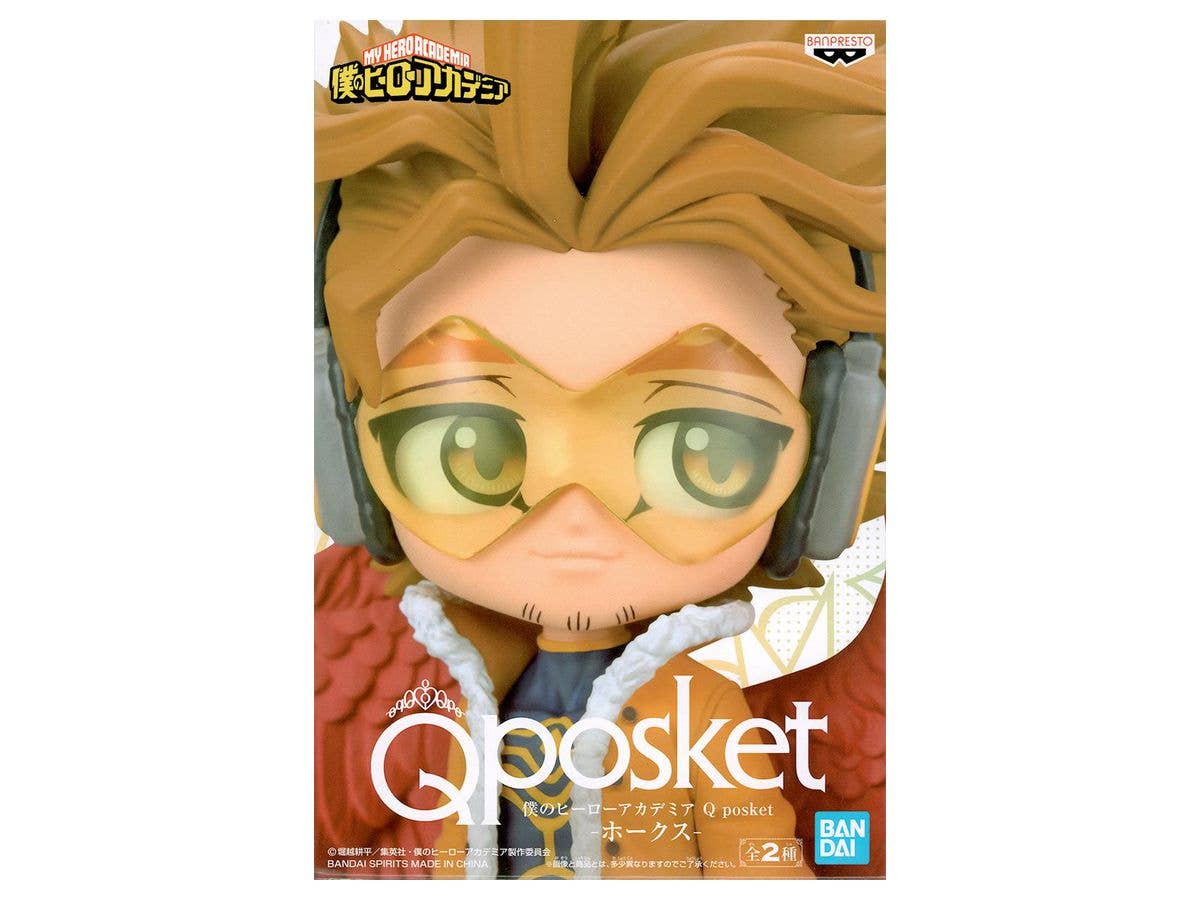 My Hero Academia Q Posket Hawks B