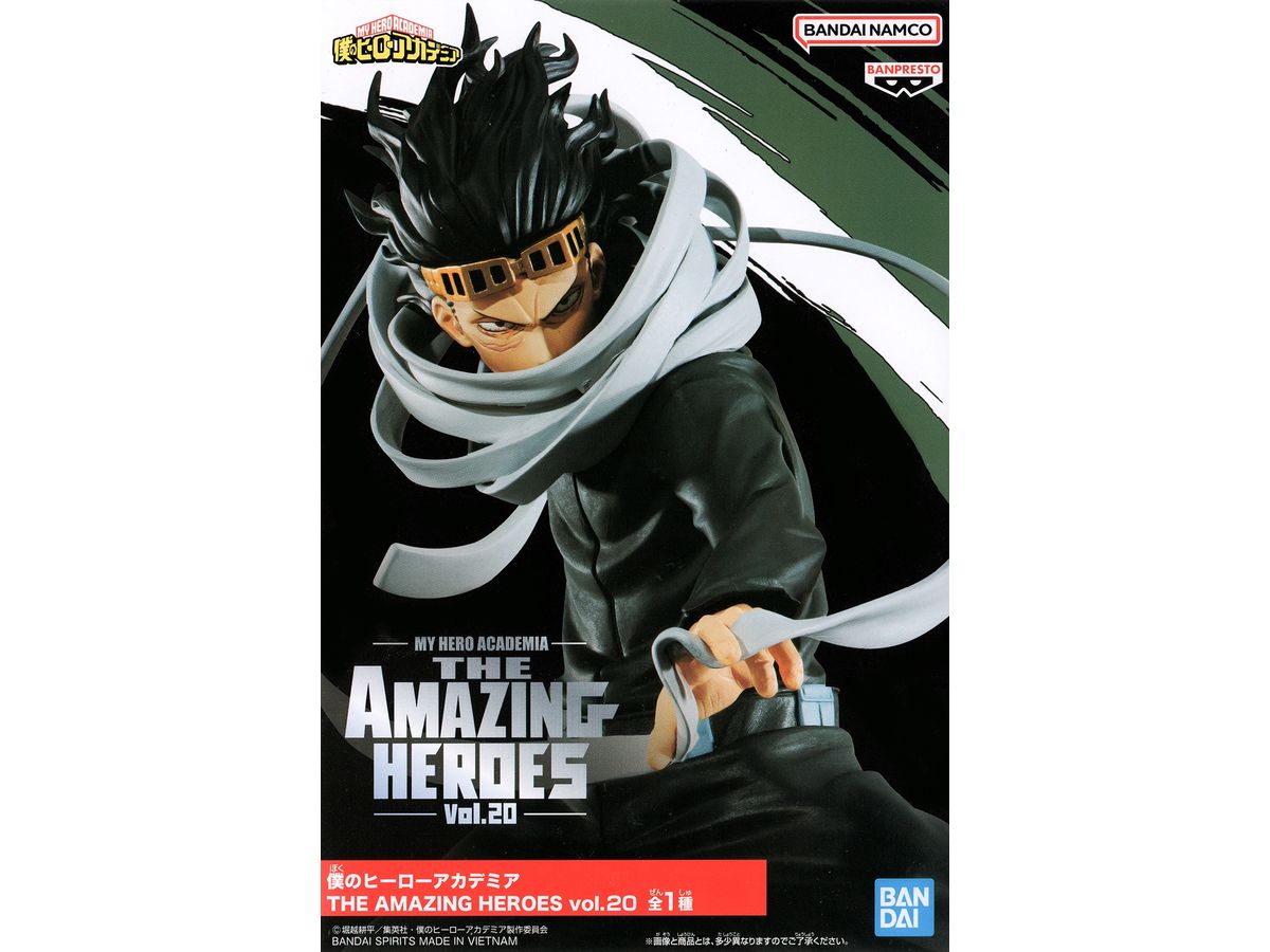 My Hero Academia The Amazing Heroes Vol.20