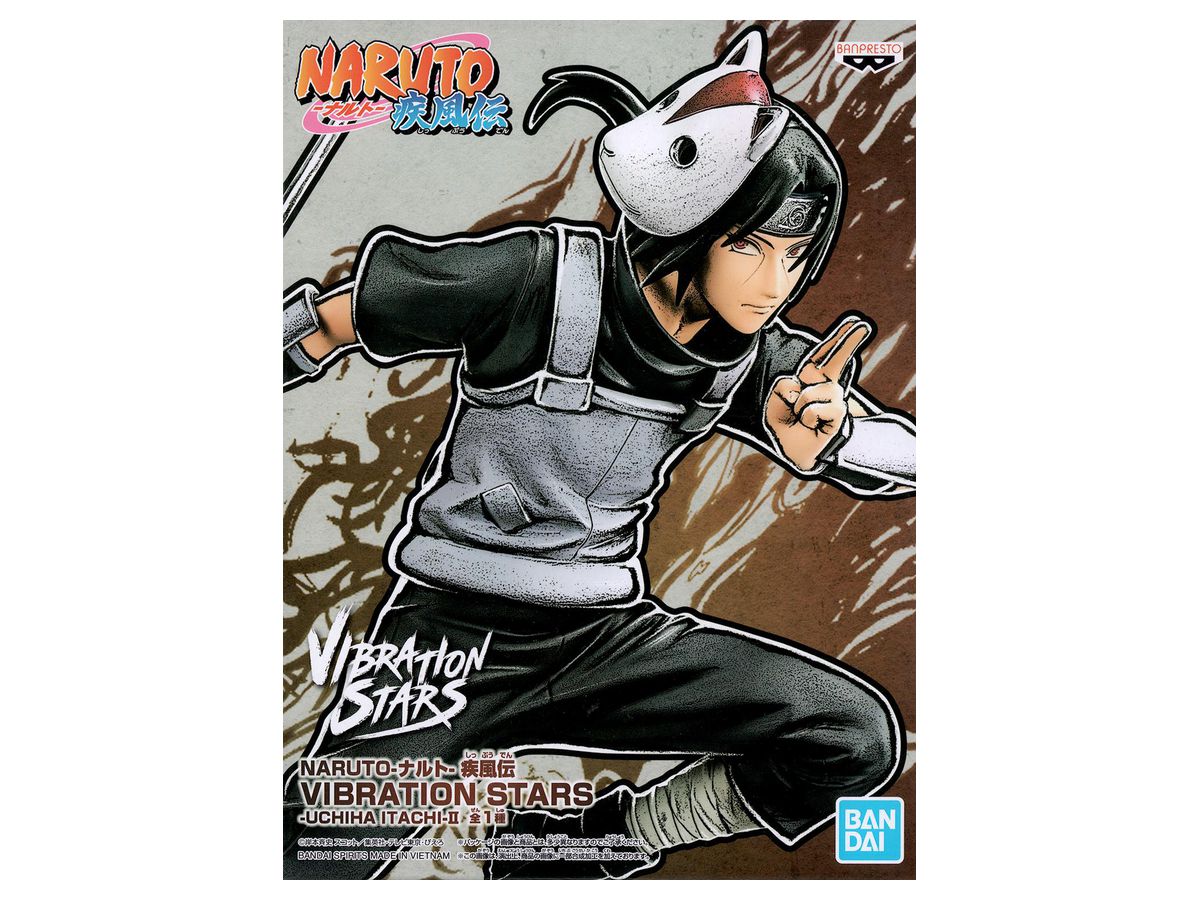 NARUTO Shippuden Vibration Stars Uchiha Itachi