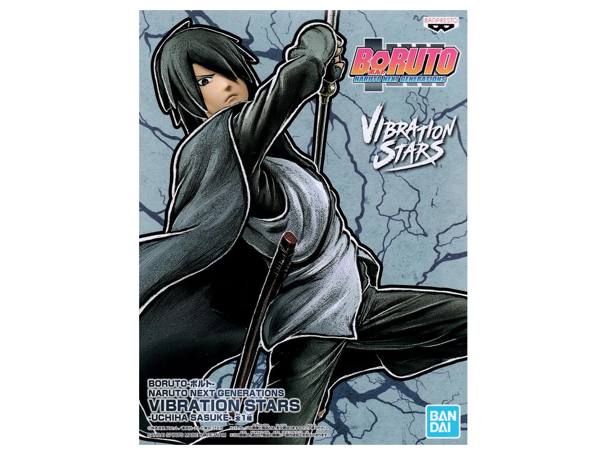 BORUTO NARUTO Next Generations Vibration Stars Uchiha Sasuke