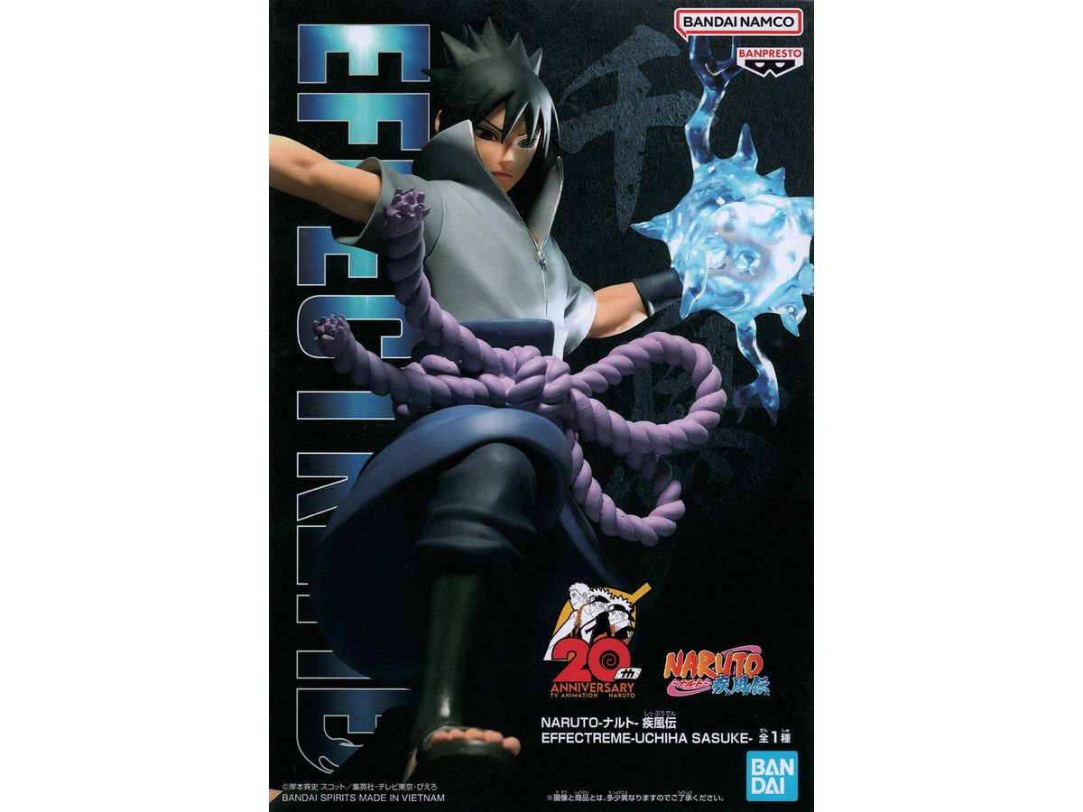 Naruto Shippuden Effectreme Uchiha Sasuke