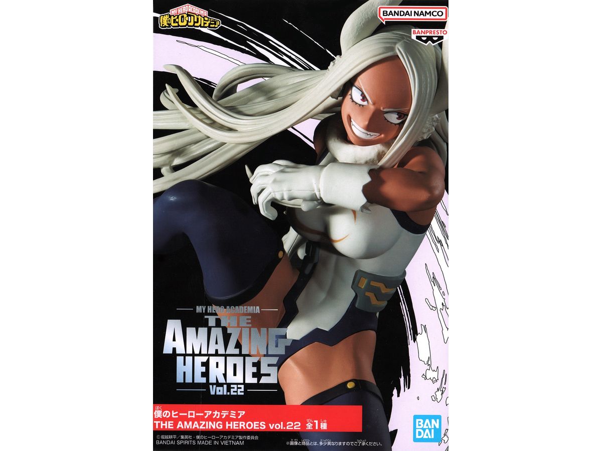 My Hero Academia: The Amazing Heroes Vol.22
