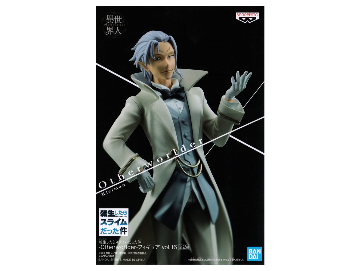 That Time I Got Reincarnated as a Slime Otherworlder Figure Vol.16 A