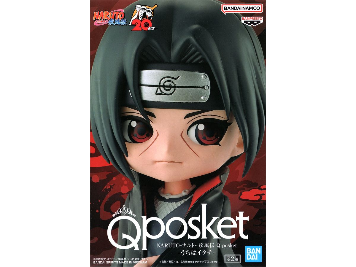 Naruto Shippuden Q Posket Uchiha Itachi A